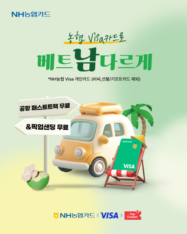 e08950cc78747bcd80cf278878ebe411_1747195295_3596.jpg