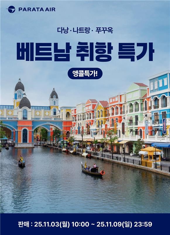 3b847471afbbb23bc618fb1c42cf9641_1762479758_0933.jpg 3b847471afbbb23bc618fb1c42cf9641_1762479758_0933.jpg