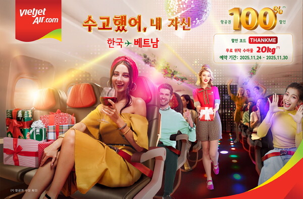 7ffd9a13f30adbd7278e62f0092def8a_1763691809_9757.jpg 7ffd9a13f30adbd7278e62f0092def8a_1763691809_9757.jpg