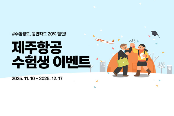 d6e462111f9a617572cb12136c4d9941_1762929740_165.jpg d6e462111f9a617572cb12136c4d9941_1762929740_165.jpg